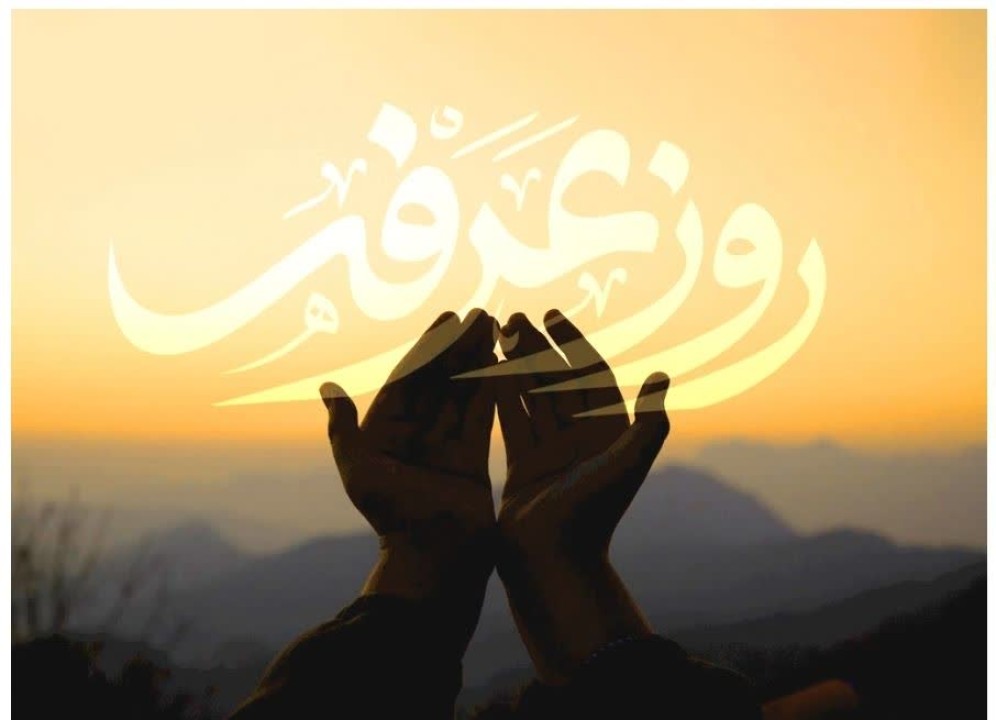 اعلام بسته‌‌ تخفیفی رومینگ ایرانسل ویژه روز عرفه تا ایام محرم ۱۴۰۴