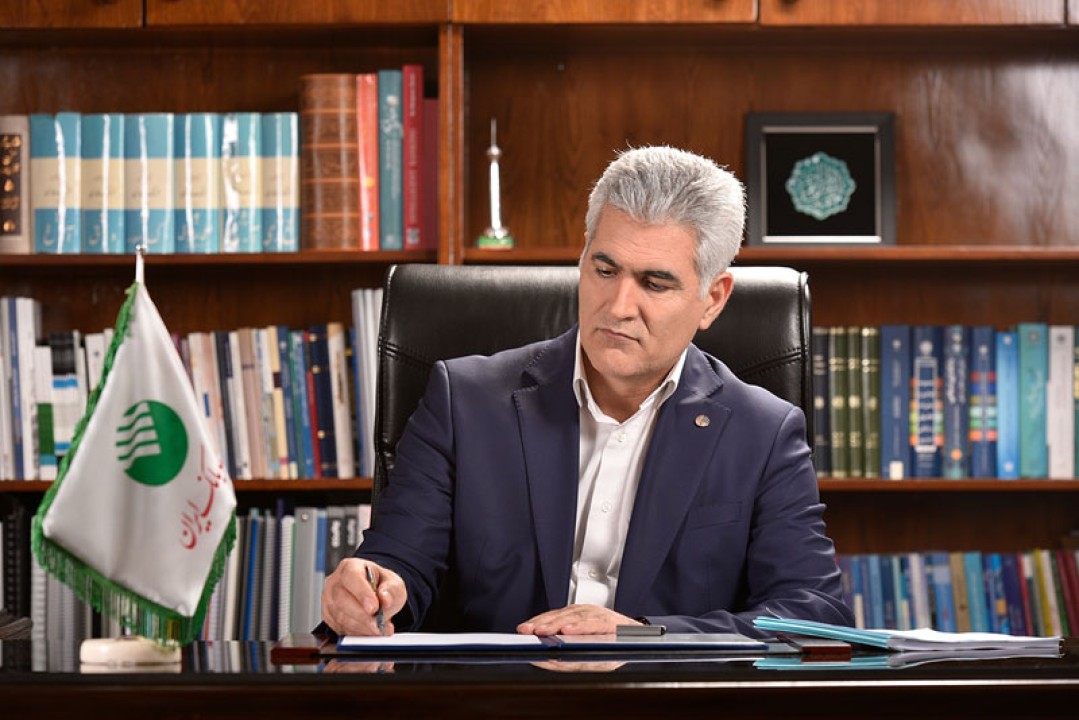 پیام دکتر بهزاد شیری به مناسبت 31 خرداد روز تکریم خانواده و بازنشستگان پیام دکتر بهزاد شیری به مناسبت 31 خرداد روز تکریم خانواده و بازنشستگان