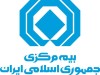 سوءاستفاده از نام "بیمه مرکزی" برای صدور کارت طلایی خودرو غیرقانونی است